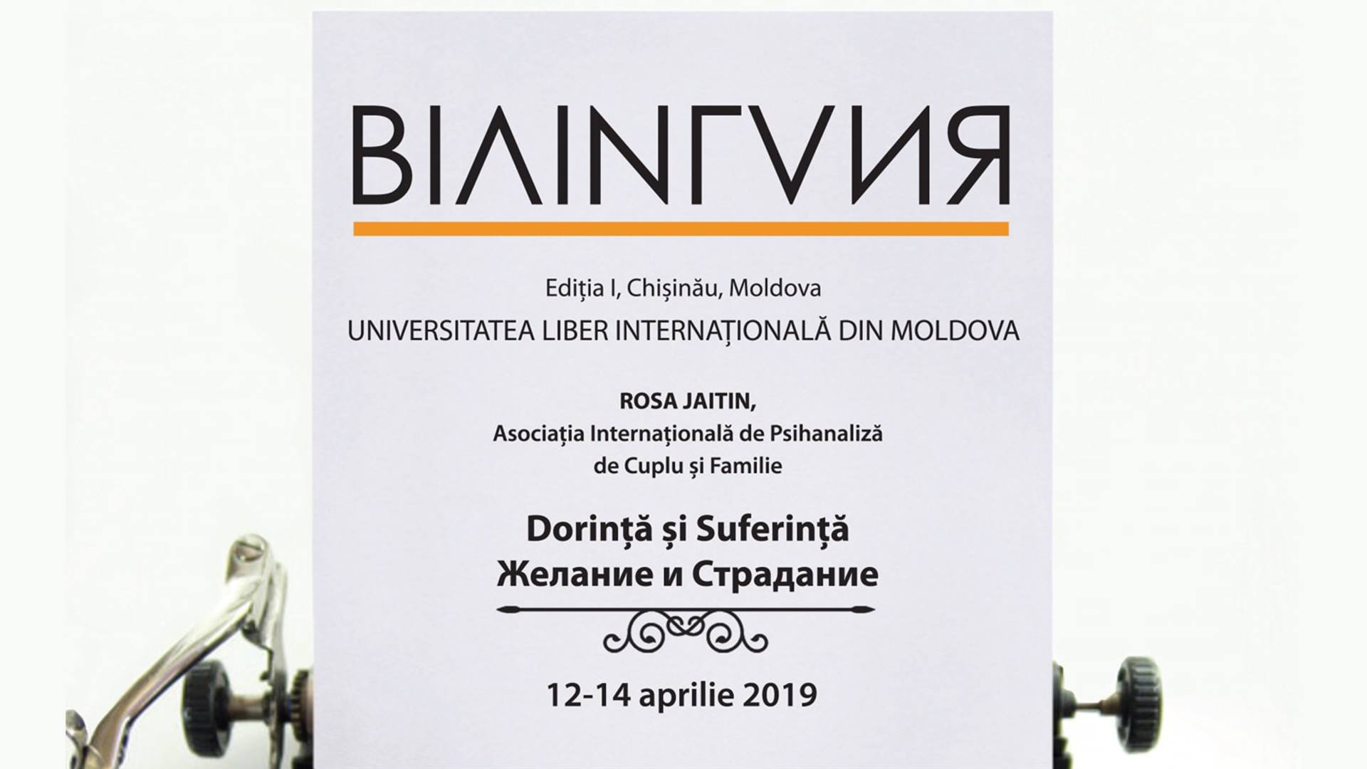 Conferință de Psihoterapie Psihanalitică de Familie – Bilingvia