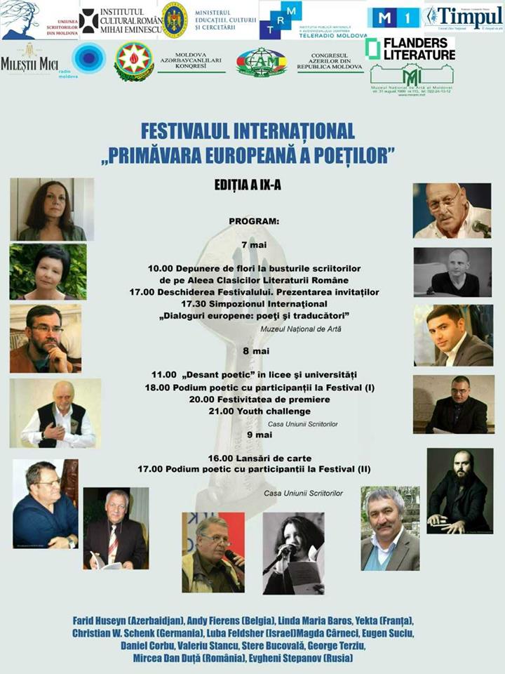 „Desant poetic” la ULIM în cadrul Festivalului Internațional „Primăvara Europeană a Poeților”