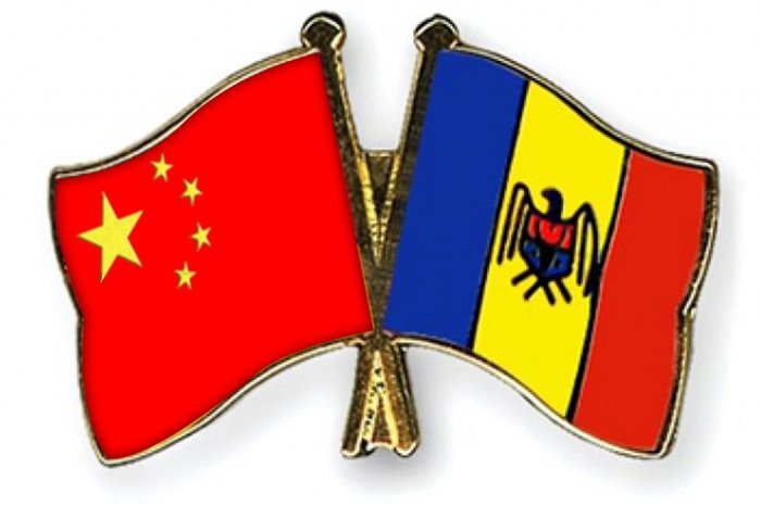 Conferinţa ştiinţifică ”Relațiile moldo-turce în context istoric și politic european”