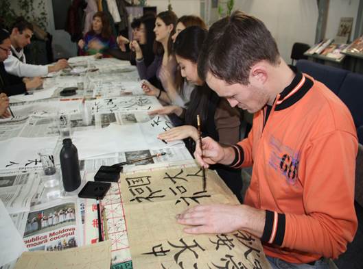 Activitate culturală „Caligrafia chineză”