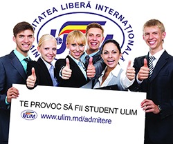ADMITEREA 2014